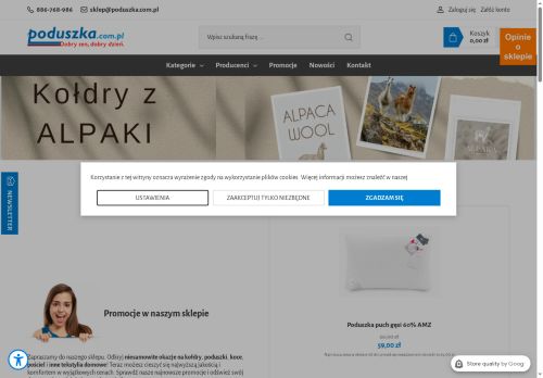 Aleks Peterżak Premium Textile